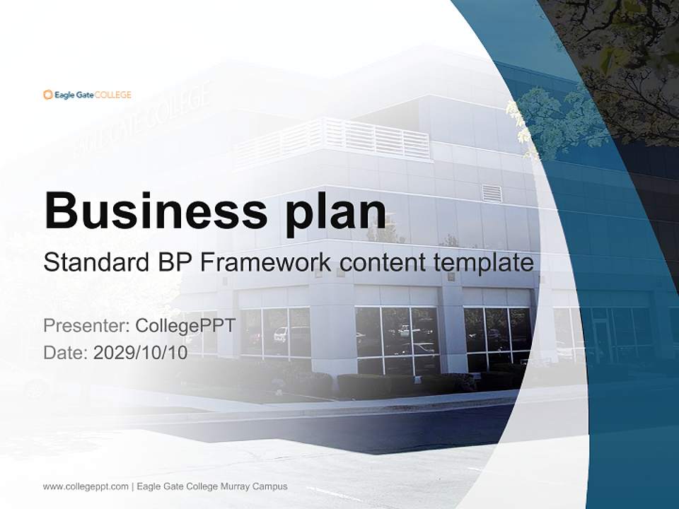 Eagle Gate College Murray Campus Competition/Entrepreneurship Contest PPT Template4:3 ratio PPT effect preview image9