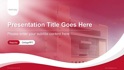 Ferris State University Lecture Sharing and Networking Event PPT Template