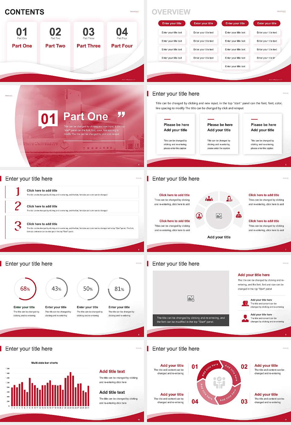 Ferris State University Lecture Sharing and Networking Event PPT Template16:9 ratio PPT effect preview image2