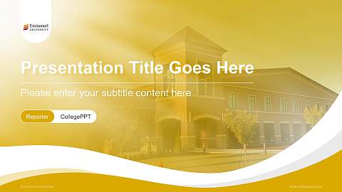 Emmanuel University Lecture Sharing and Networking Event PPT Template