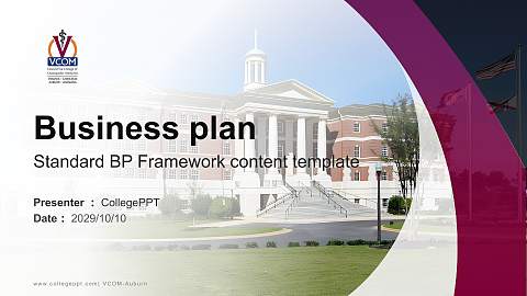 VCOM-Auburn Competition/Entrepreneurship Contest PPT Template