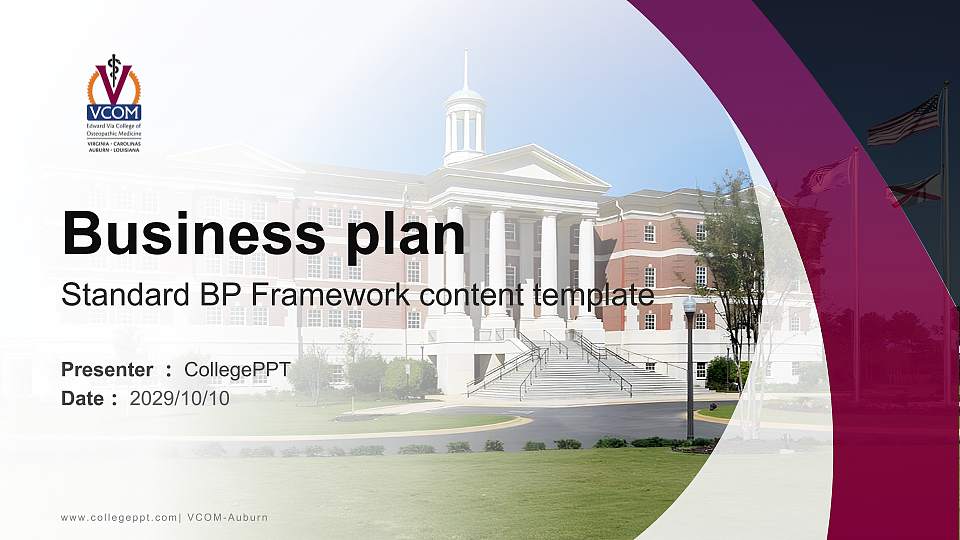 VCOM-Auburn Competition/Entrepreneurship Contest PPT Template16:9 ratio PPT effect preview image