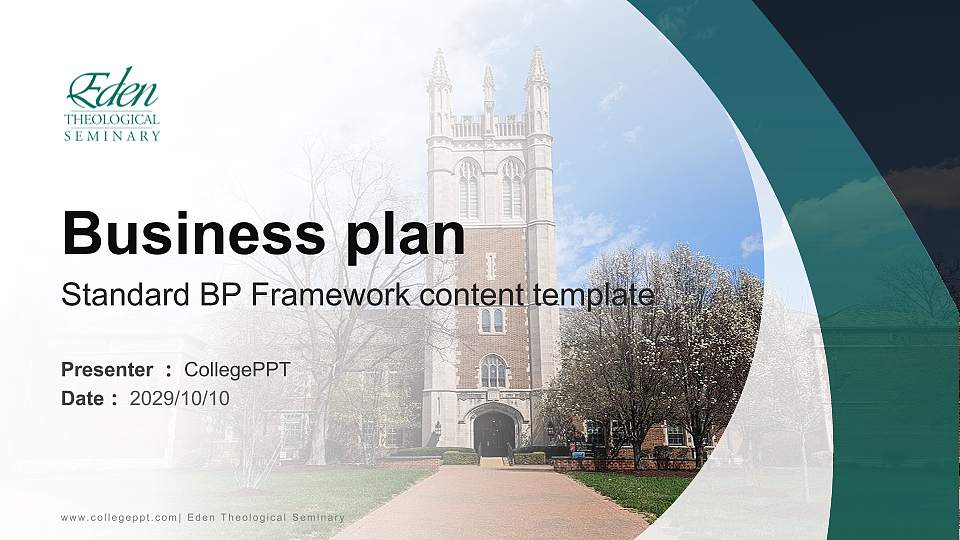 Eden Theological Seminary Competition/Entrepreneurship Contest PPT Template16:9 ratio PPT effect preview image