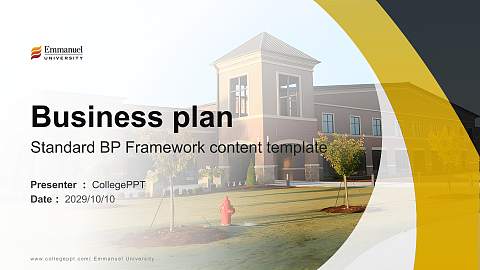 Emmanuel University Competition/Entrepreneurship Contest PPT Template
