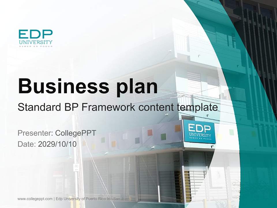 Edp University of Puerto Rico Inc-San Juan Competition/Entrepreneurship Contest PPT Template4:3 ratio PPT effect preview image9