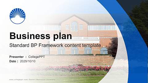 Eastern Mennonite University Competition/Entrepreneurship Contest PPT Template