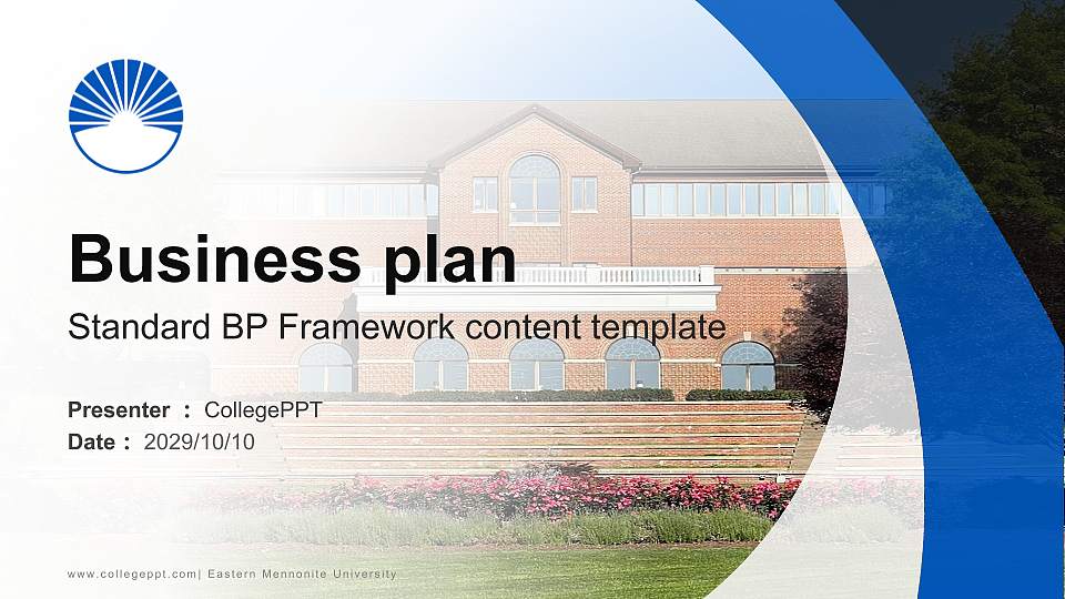 Eastern Mennonite University Competition/Entrepreneurship Contest PPT Template16:9 ratio PPT effect preview image1