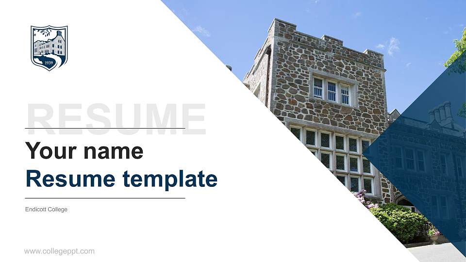Endicott College Resume PPT Template16:9 ratio PPT effect preview image