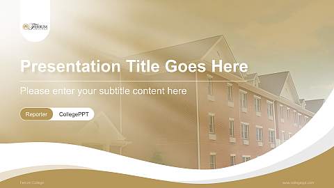 Ferrum College Lecture Sharing and Networking Event PPT Template