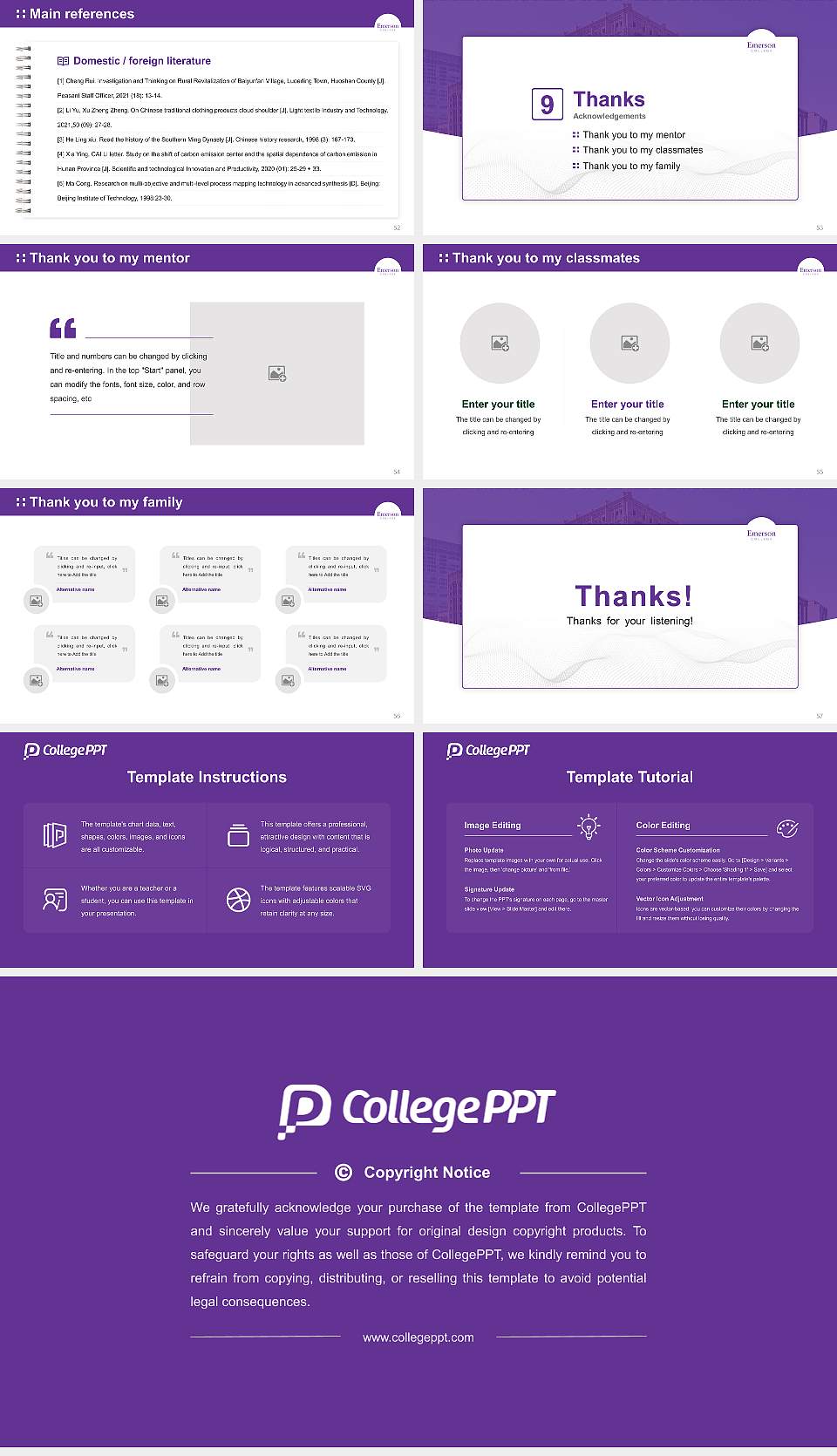 Emerson College Graduation Thesis Defense PPT Template16:9 ratio PPT effect preview image7