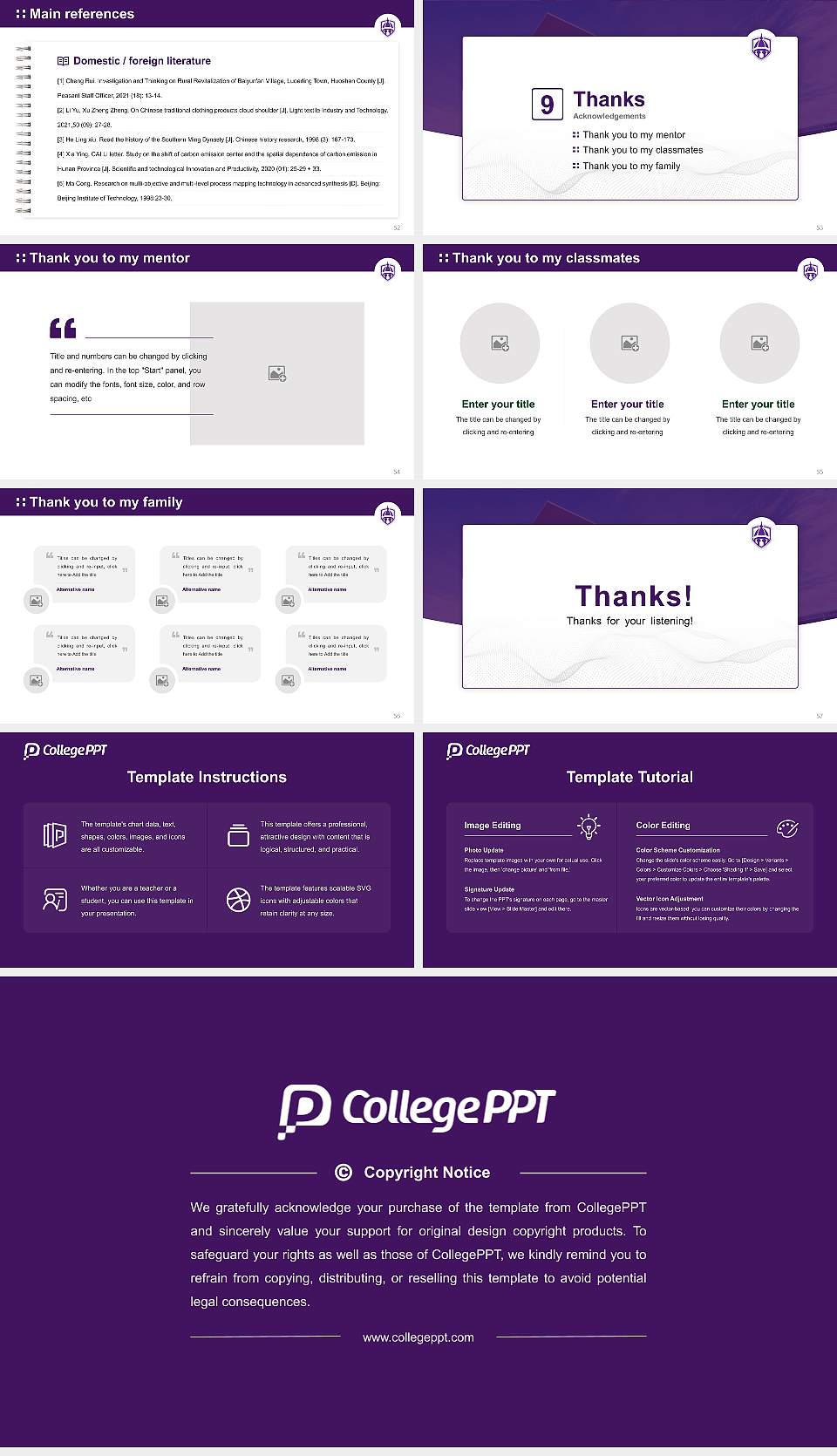 East Carolina University Graduation Thesis Defense PPT Template16:9 ratio PPT effect preview image7