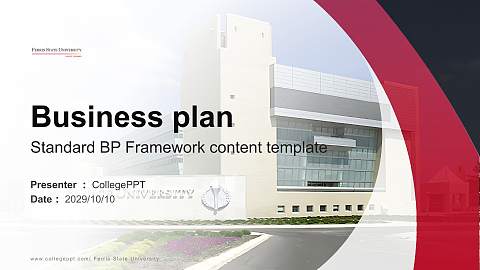 Ferris State University Competition/Entrepreneurship Contest PPT Template