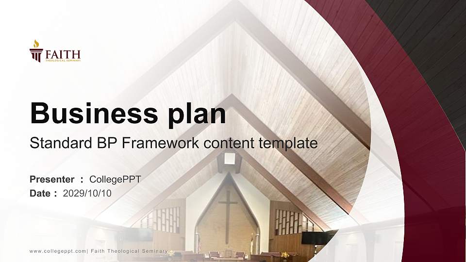 Faith Theological Seminary Competition/Entrepreneurship Contest PPT Template16:9 ratio PPT effect preview image