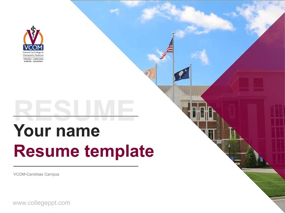 VCOM-Carolinas Campus Resume PPT Template4:3 ratio PPT effect preview image5
