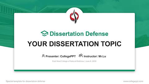 East West College of Natural Medicine Graduation Thesis Defense PPT Template