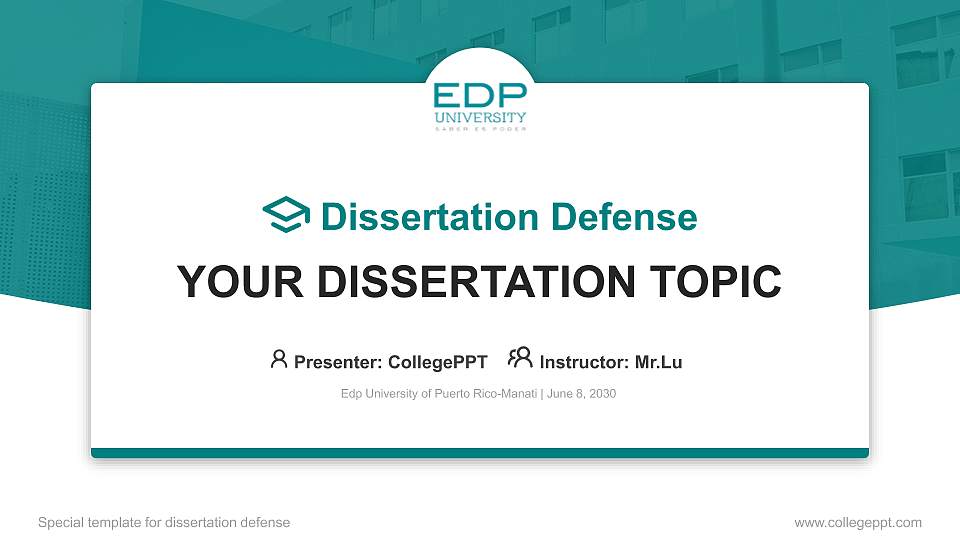 Edp University of Puerto Rico-Manati Graduation Thesis Defense PPT Template16:9 ratio PPT effect preview image