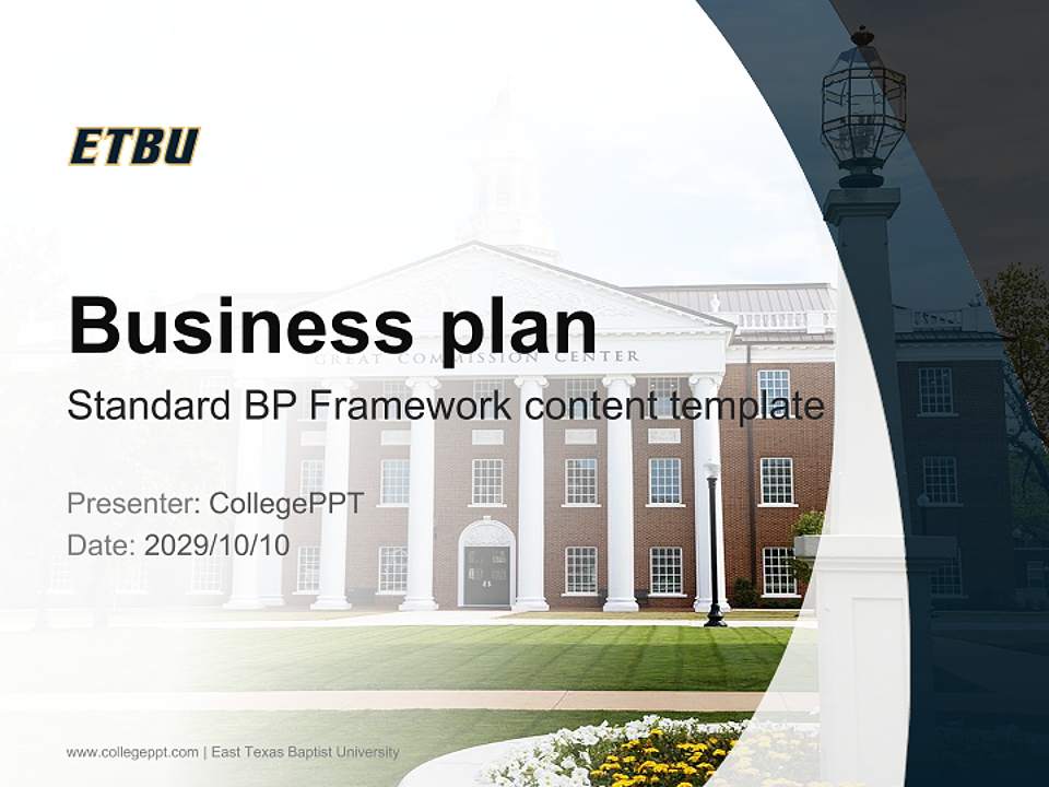 East Texas Baptist University Competition/Entrepreneurship Contest PPT Template4:3 ratio PPT effect preview image9