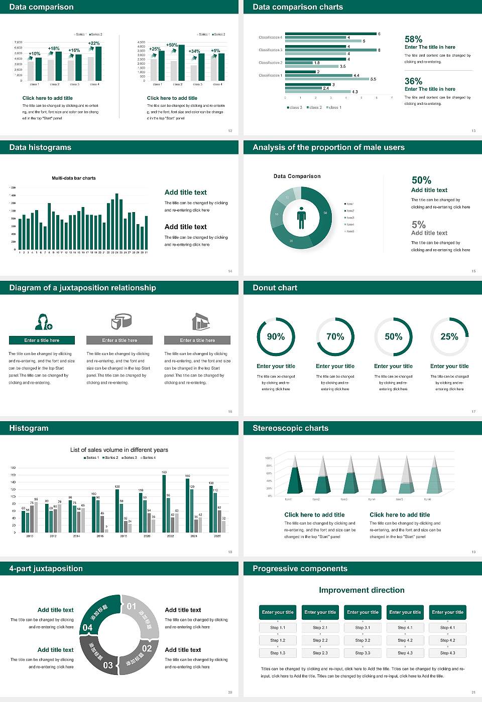 Farmingdale State College Thesis Proposal/Graduation Defense PPT Template16:9 ratio PPT effect preview image3