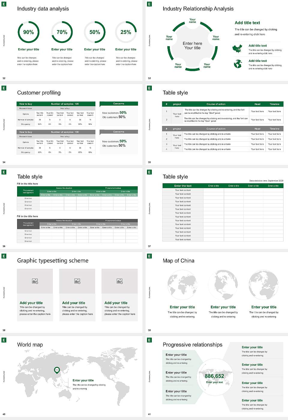Eastern Michigan University Competition/Entrepreneurship Contest PPT Template16:9 ratio PPT effect preview image5