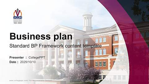 VCOM-Louisiana Campus Competition/Entrepreneurship Contest PPT Template