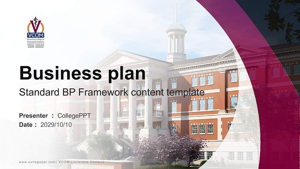 VCOM-Louisiana Campus Competition/Entrepreneurship Contest PPT Template16:9 ratio PPT effect preview image