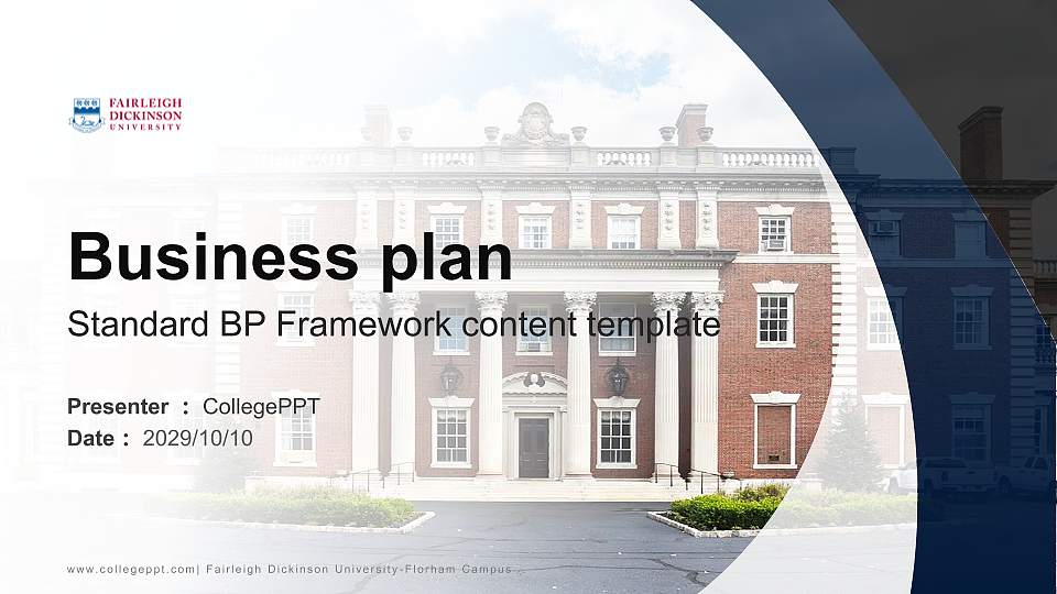 Fairleigh Dickinson University-Florham Campus Competition/Entrepreneurship Contest PPT Template16:9 ratio PPT effect preview image