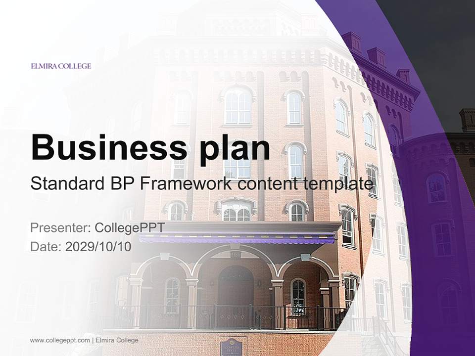 Elmira College Competition/Entrepreneurship Contest PPT Template4:3 ratio PPT effect preview image9