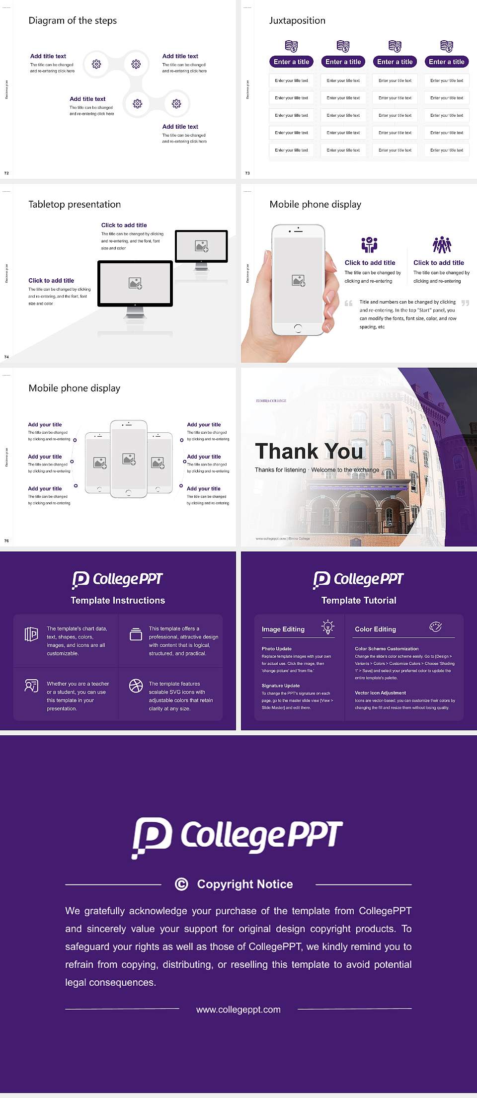 Elmira College Competition/Entrepreneurship Contest PPT Template4:3 ratio PPT effect preview image9