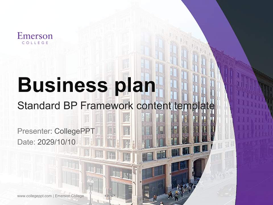Emerson College Competition/Entrepreneurship Contest PPT Template4:3 ratio PPT effect preview image9