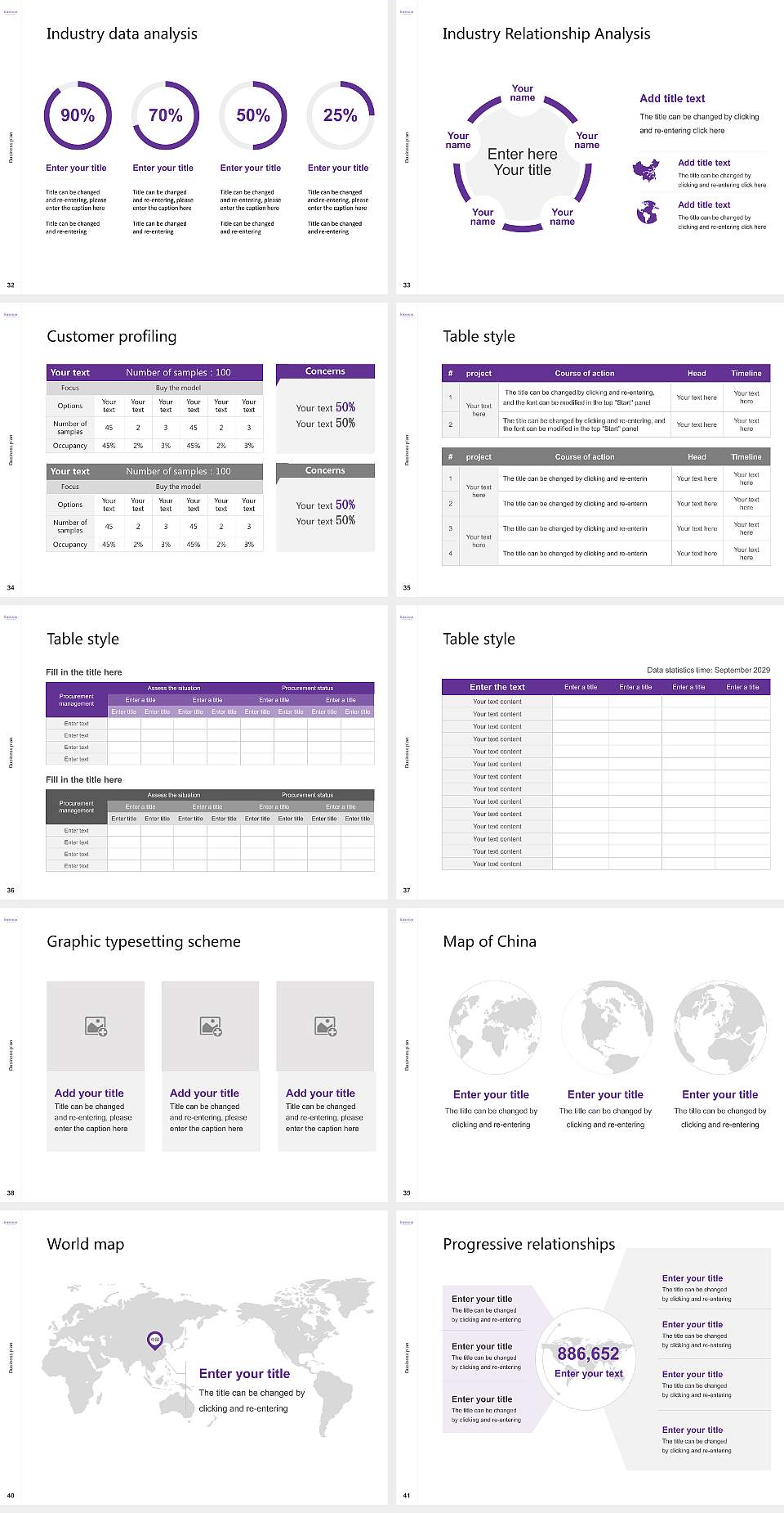 Emerson College Competition/Entrepreneurship Contest PPT Template4:3 ratio PPT effect preview image5