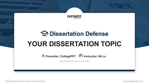 East-West University Graduation Thesis Defense PPT Template