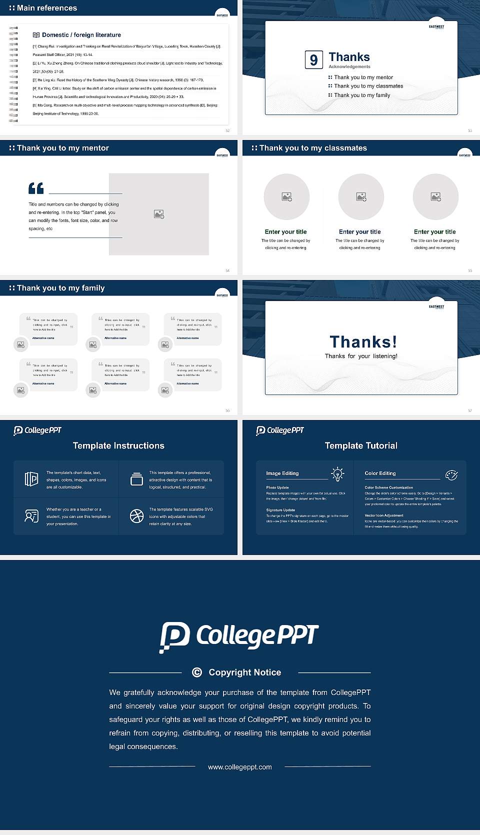 East-West University Graduation Thesis Defense PPT Template16:9 ratio PPT effect preview image7