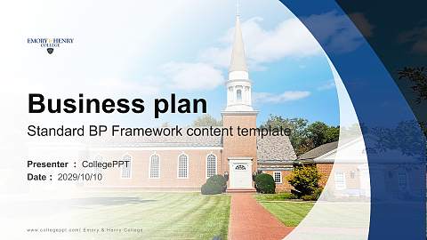 Emory & Henry College Competition/Entrepreneurship Contest PPT Template