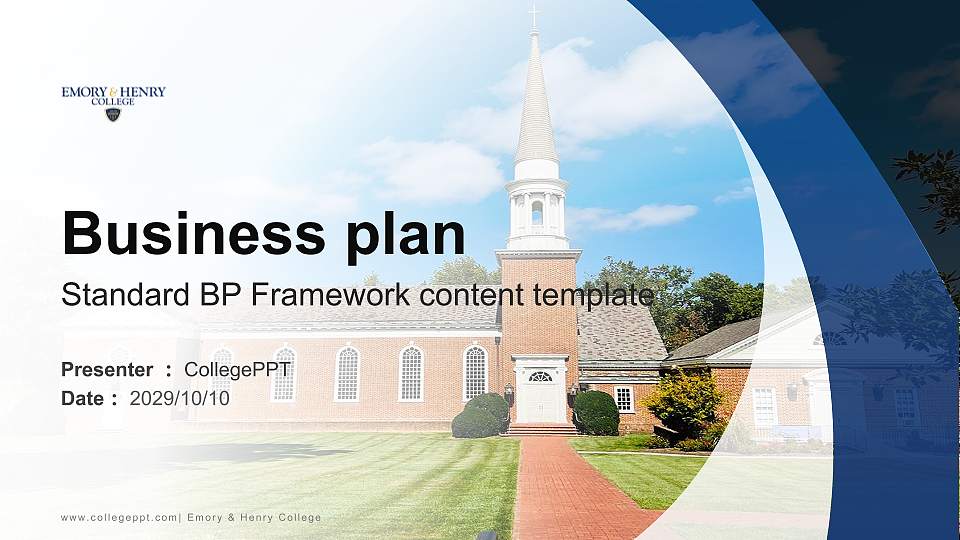 Emory & Henry College Competition/Entrepreneurship Contest PPT Template16:9 ratio PPT effect preview image