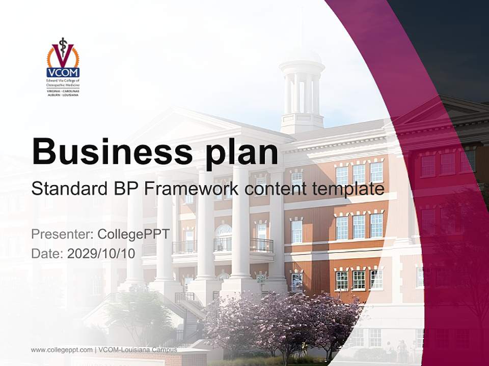 VCOM-Louisiana Campus Competition/Entrepreneurship Contest PPT Template4:3 ratio PPT effect preview image9