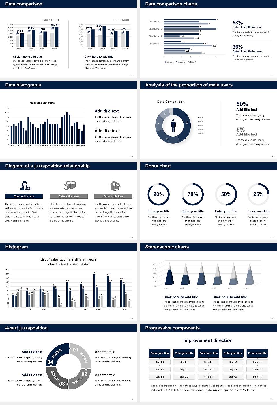 Ecclesia College Thesis Proposal/Graduation Defense PPT Template16:9 ratio PPT effect preview image3
