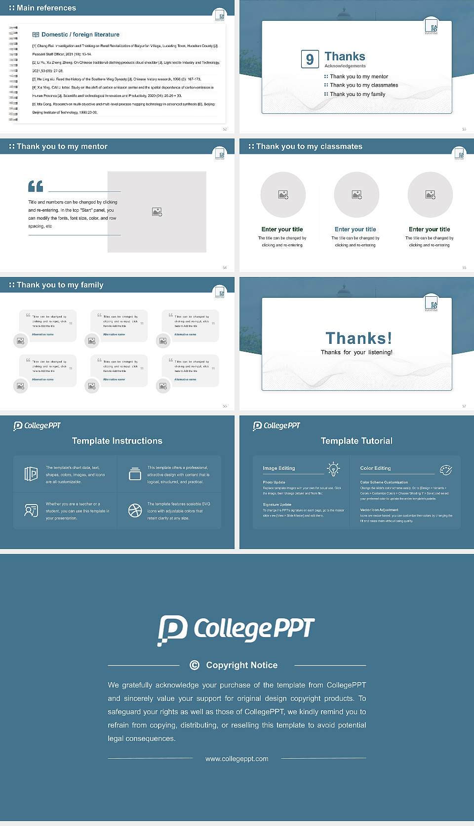 Escuela De Artes Plasticas Y Diseno De Puerto Rico Graduation Thesis Defense PPT Template16:9 ratio PPT effect preview image7