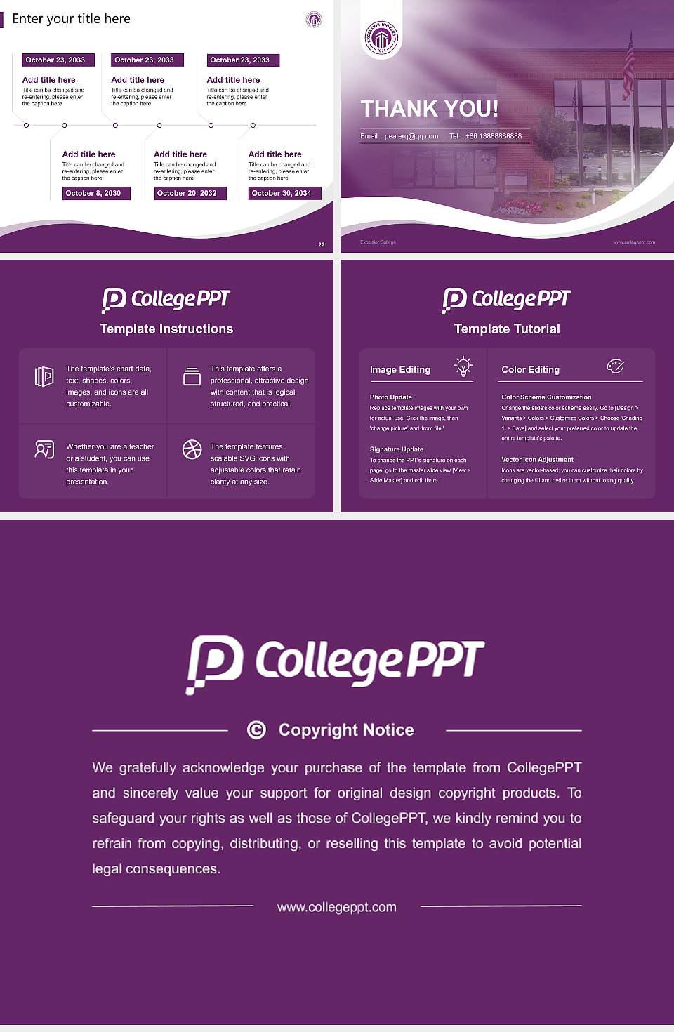 Excelsior College Lecture Sharing and Networking Event PPT Template4:3 ratio PPT effect preview image4