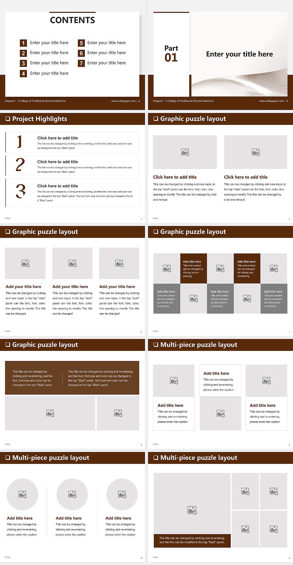 Emperor’S College of Traditional Oriental Medicine General Purpose PPT Template4:3 ratio PPT effect preview image2