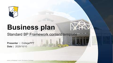 Ecclesia College Competition/Entrepreneurship Contest PPT Template