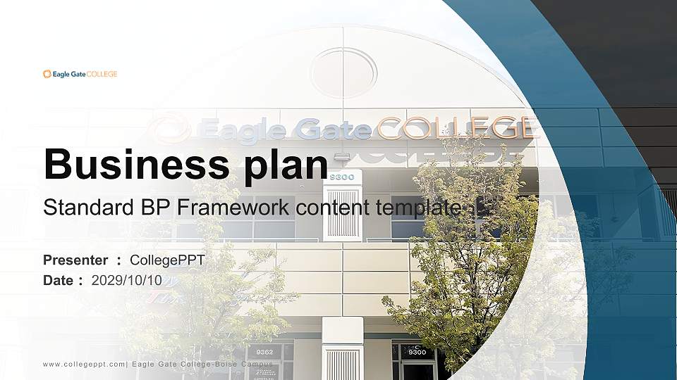 Eagle Gate College-Boise Campus Competition/Entrepreneurship Contest PPT Template16:9 ratio PPT effect preview image