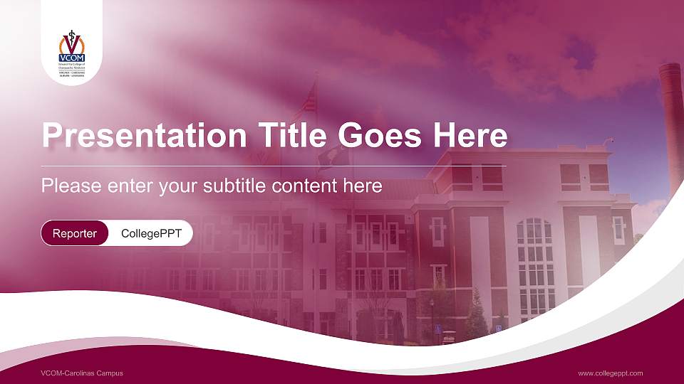 VCOM-Carolinas Campus Lecture Sharing and Networking Event PPT Template16:9 ratio PPT effect preview image