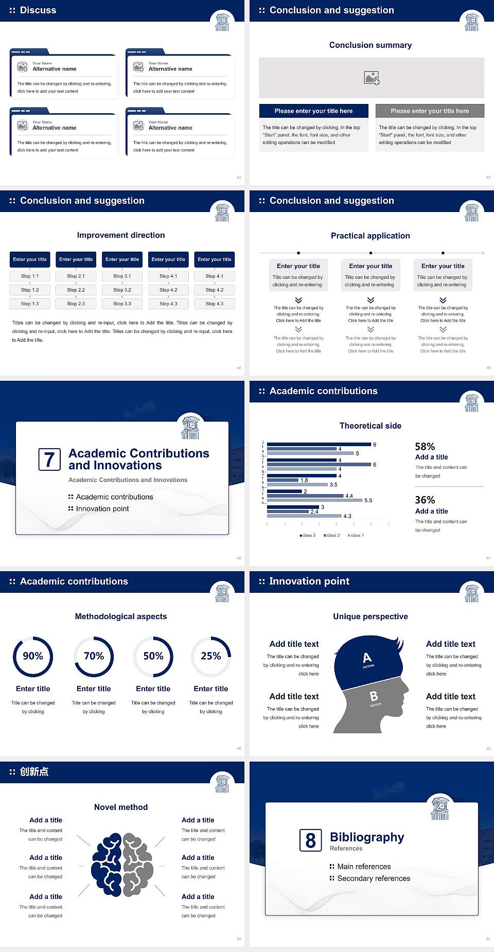 Eastern Connecticut State University Graduation Thesis Defense PPT Template4:3 ratio PPT effect preview image6