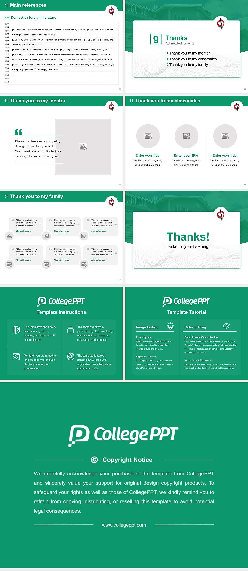 East West College of Natural Medicine Graduation Thesis Defense PPT Template4:3 ratio PPT effect preview image7