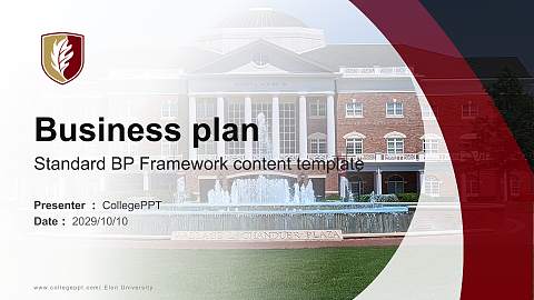 Elon University Competition/Entrepreneurship Contest PPT Template