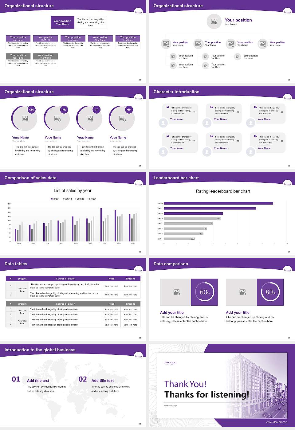 Emerson College Academic Presentation/Research Findings Report PPT Template16:9 ratio PPT effect preview image4