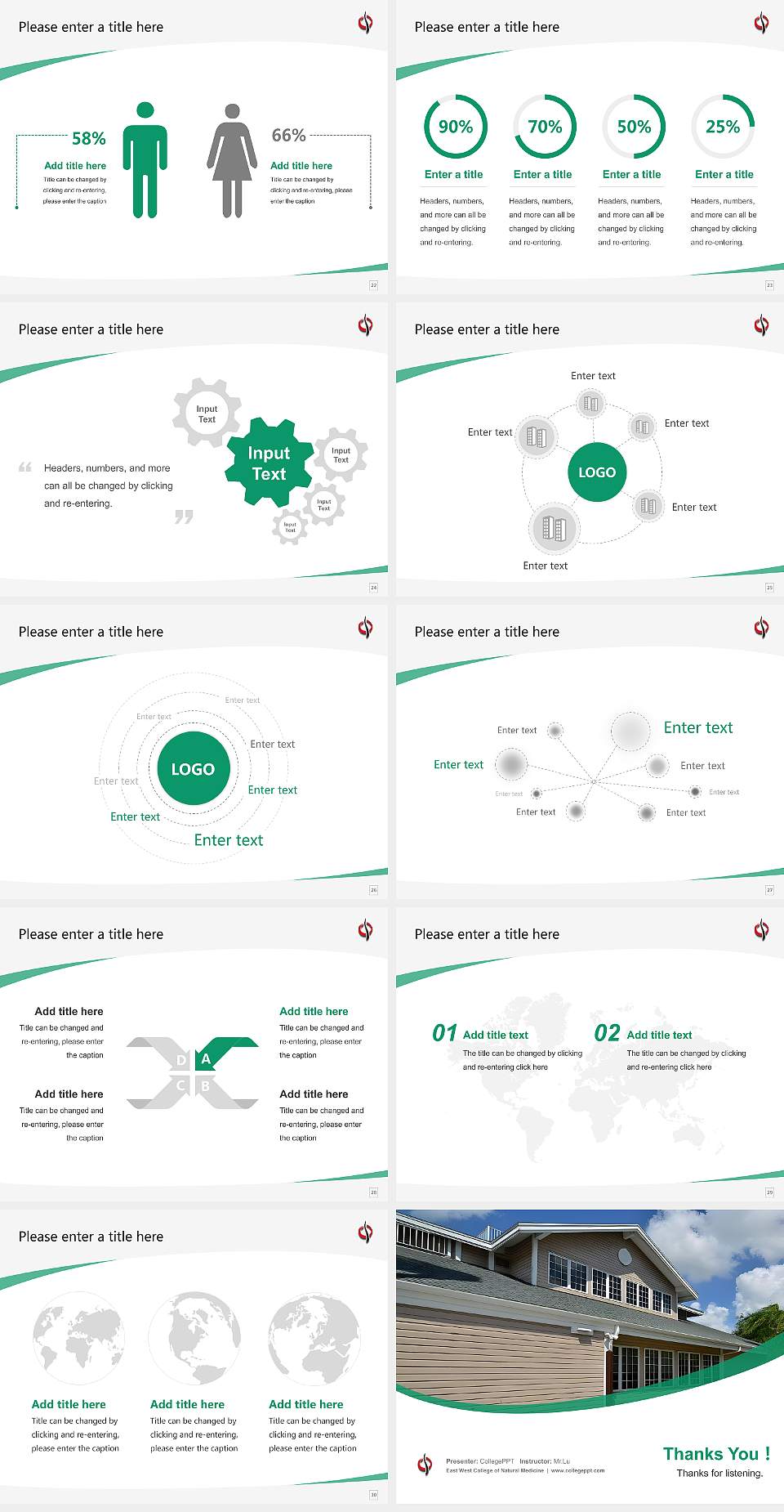 East West College of Natural Medicine Course/Courseware Creation PPT Template4:3 ratio PPT effect preview image4