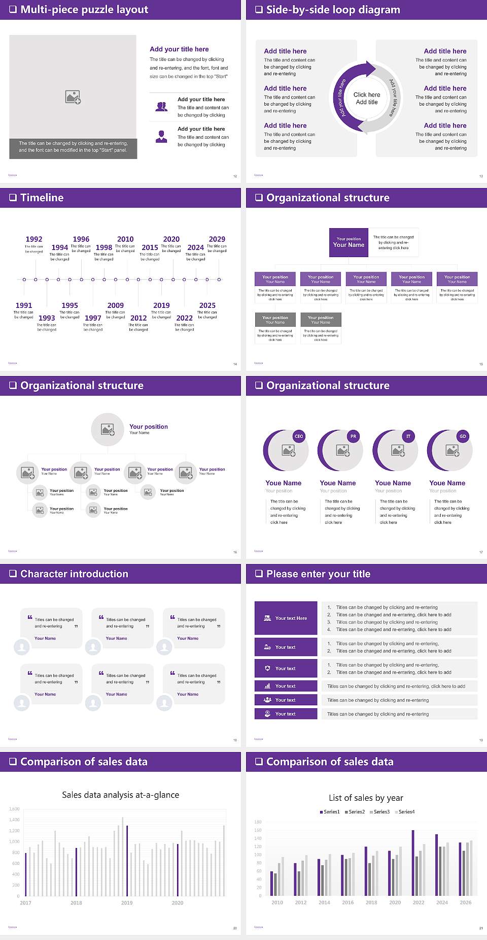 Emerson College General Purpose PPT Template4:3 ratio PPT effect preview image3