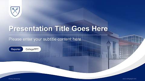 Emory University Lecture Sharing and Networking Event PPT Template