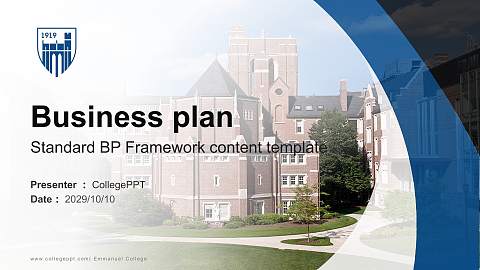 Emmanuel College Competition/Entrepreneurship Contest PPT Template